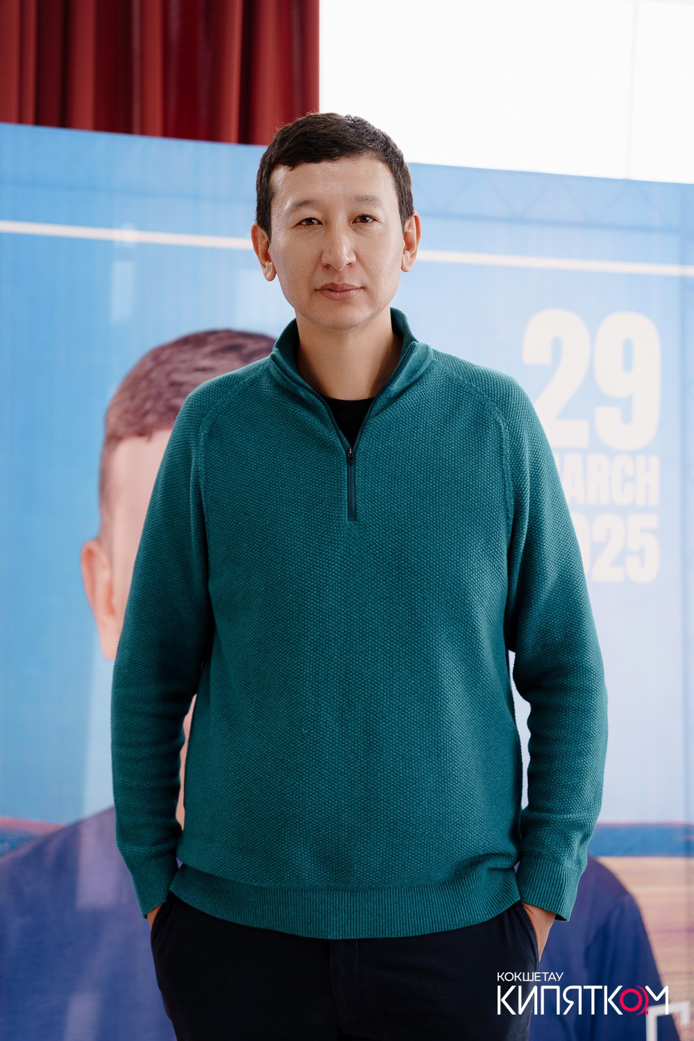 BUSINESS QURYLTAI. КИПЯТКОМ КОКШЕТАУ