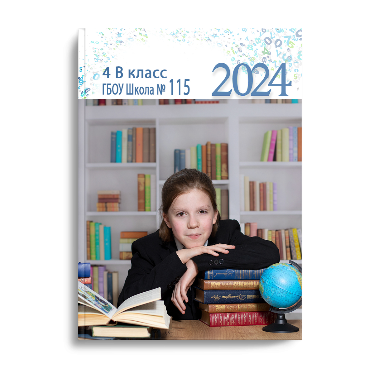 выпускные альбомы для 4 классов фон библиотека