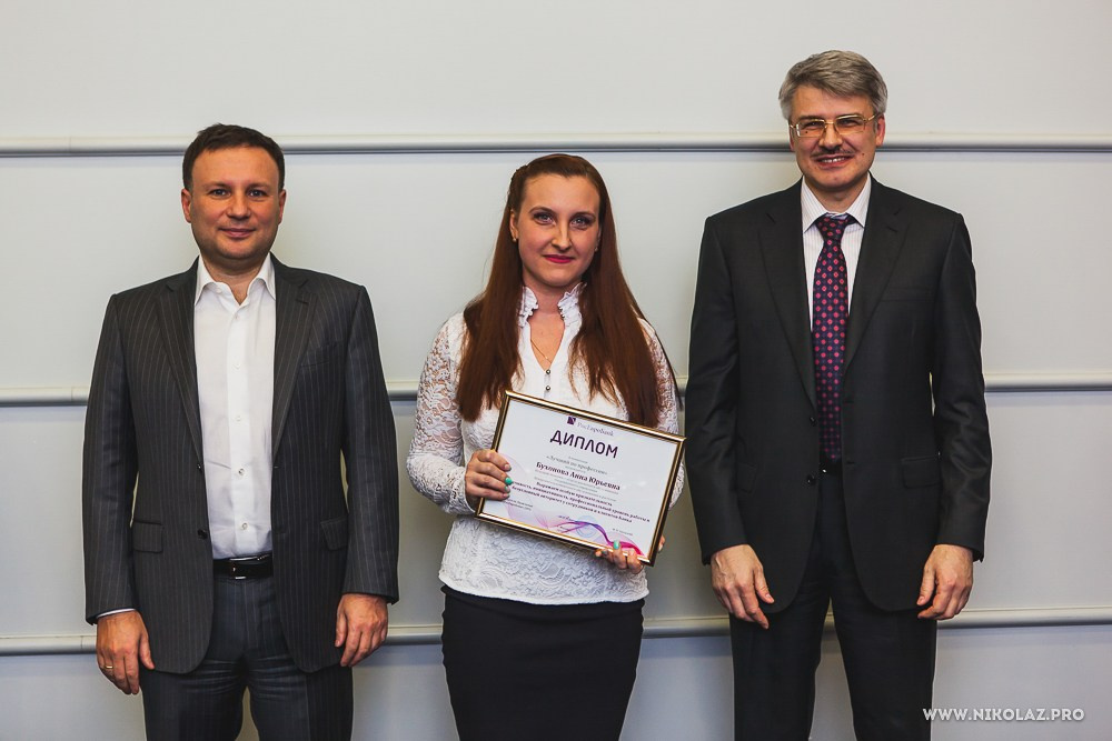 РосЕвроБанк. Видеооператор/Фотограф Николай Завьялов