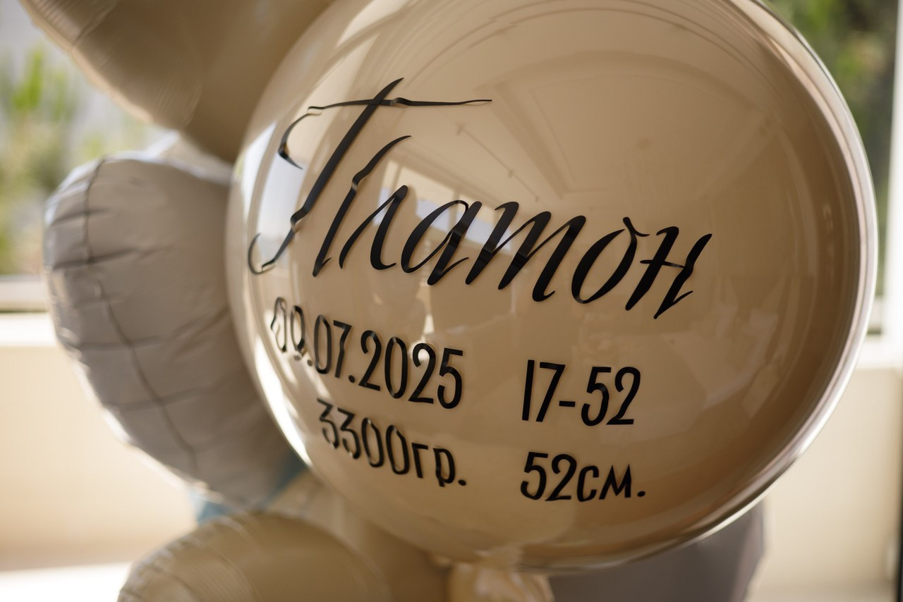 Отзывы. Фотограф новорожденных и семей Туапсе Краснодарский край Анна Альтман