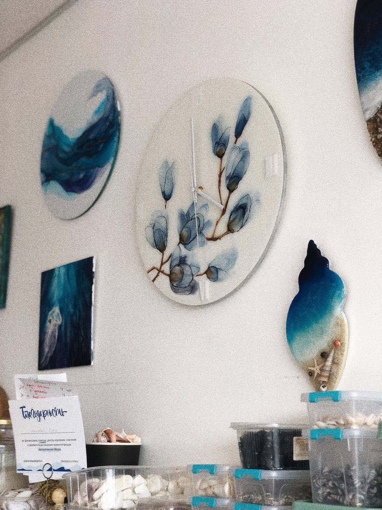 Спиртовые чернила. Seatales — эпоксидная смола и спиртовые чернила