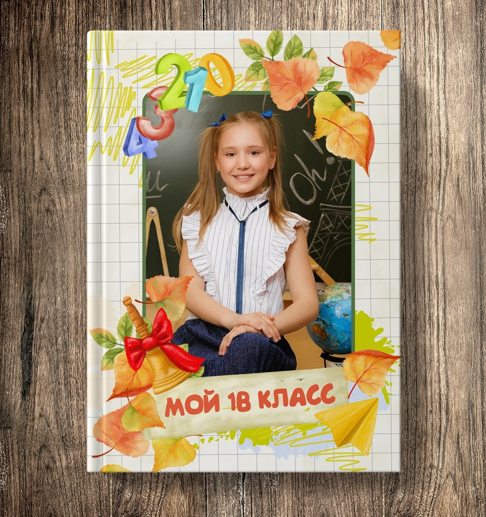 Выпускной начальная школа. Детский и семейный фотограф выпускной альбом Приморско-Ахтарск