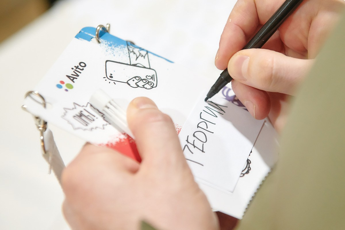 Митап в Avito. Репортажный фотограф в Москве Вадим Францев