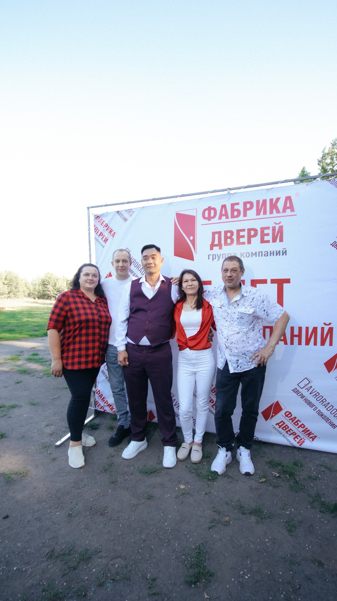 Фабрика Дверей. Свадебный и репортажный фотограф Дмитрий Кононенко