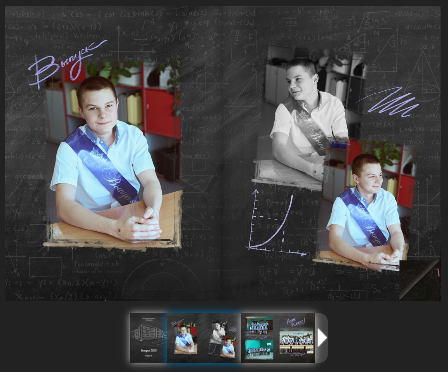 Выпускные альбомы. Женский фотограф в Череповце Даша Акулич