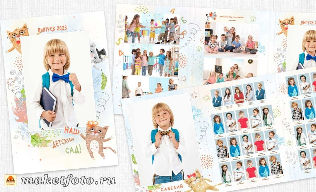 Стильные обложки для фотокниг. Выпускной альбом Новосибирск