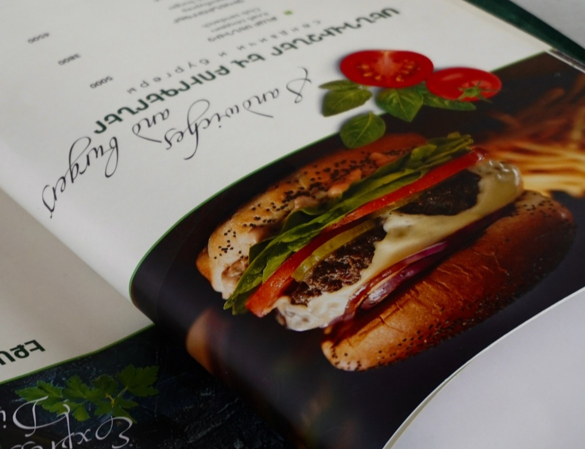 Restaurant. Фотограф Видеограф