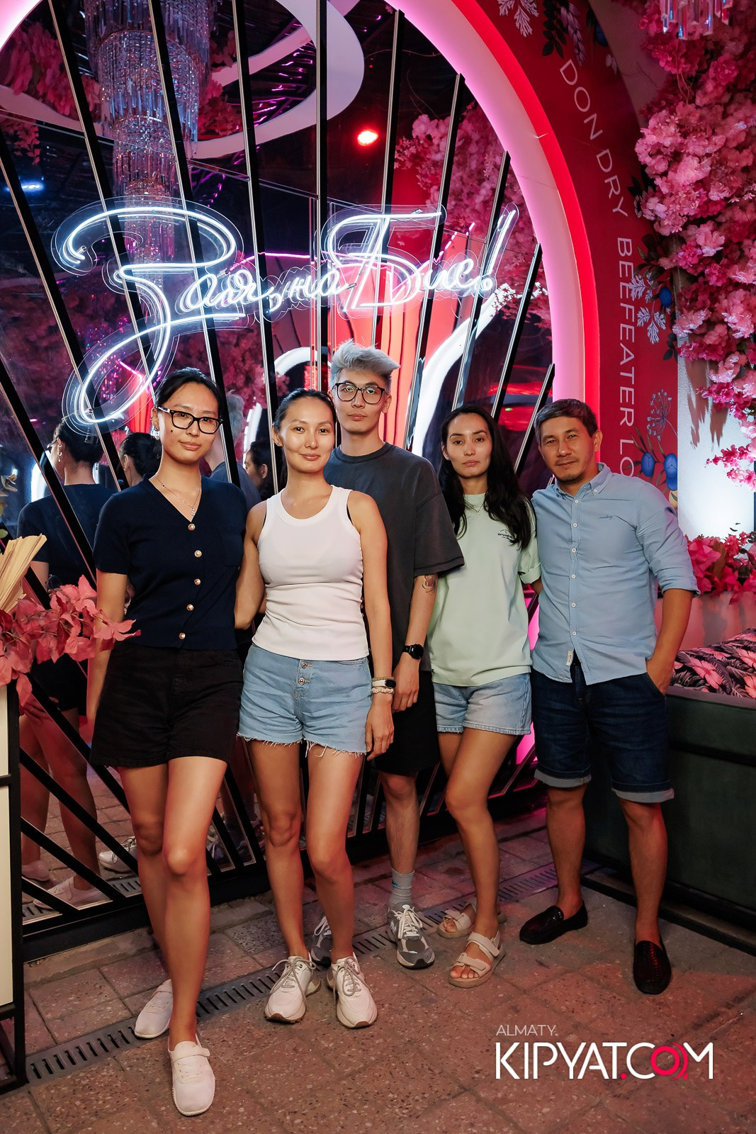 ЗАЯ, НА БИС. КИПЯТКОМ АЛМАТЫ!