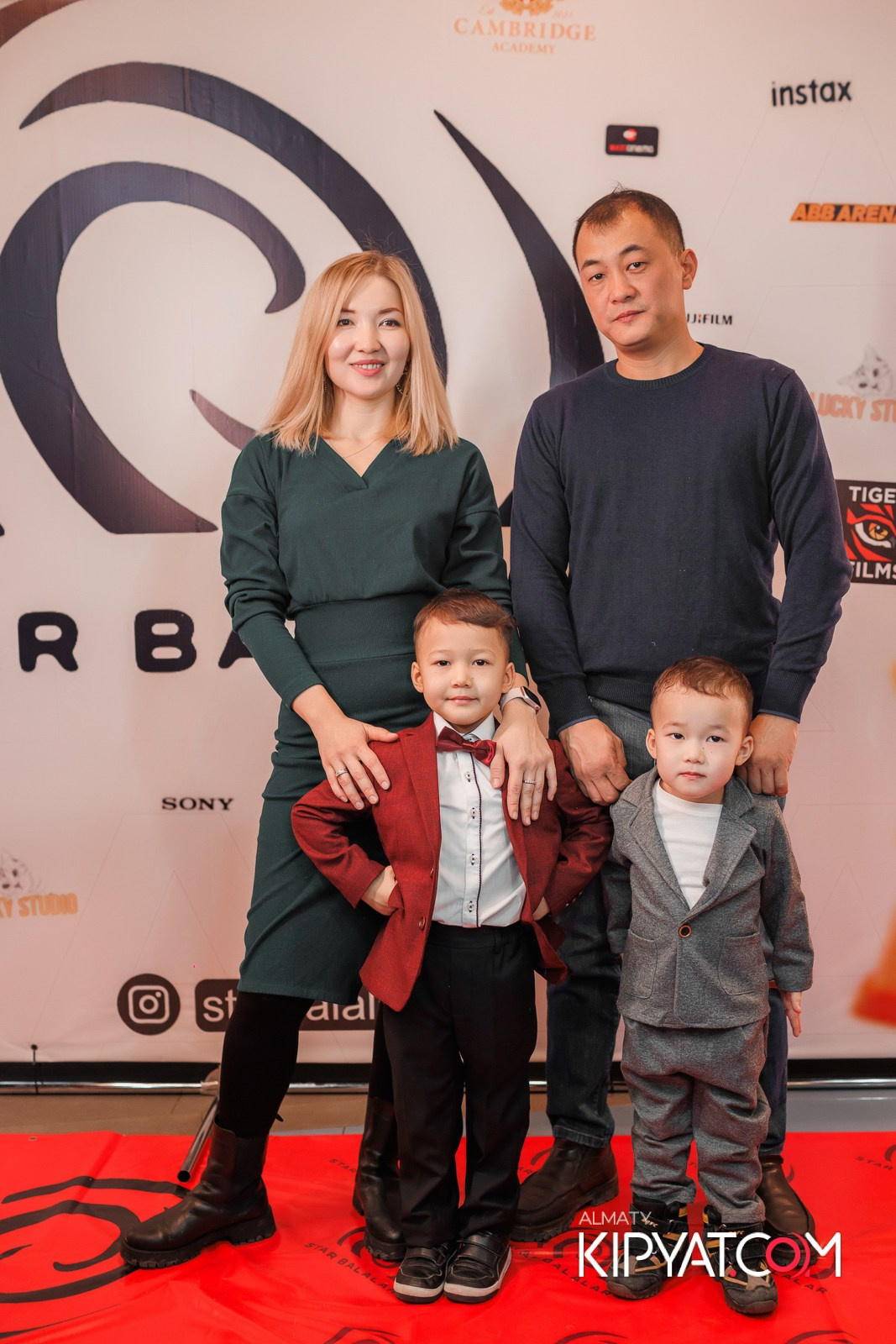 ПРЕЗЕНТАЦИЯ 8 ГРУППЫ КИНОПРОЕКТА «STARBALALAR». КИПЯТКОМ АЛМАТЫ!