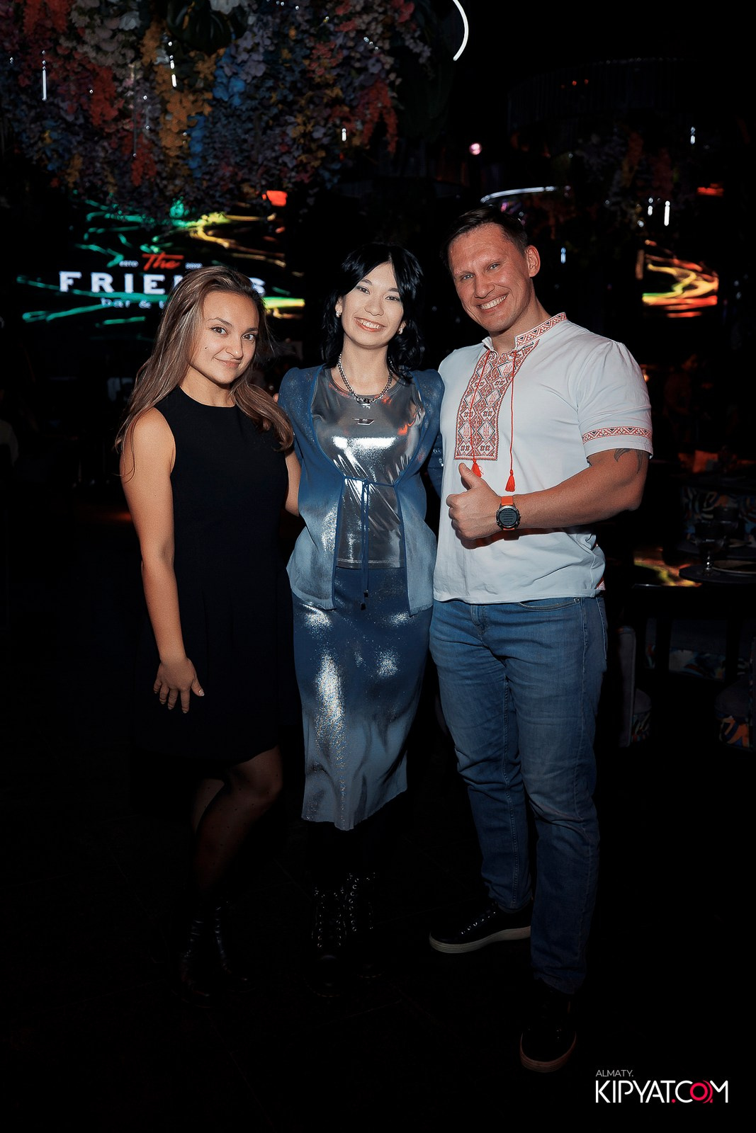 FRIENDS BAR & TERRACE. КИПЯТКОМ АЛМАТЫ!