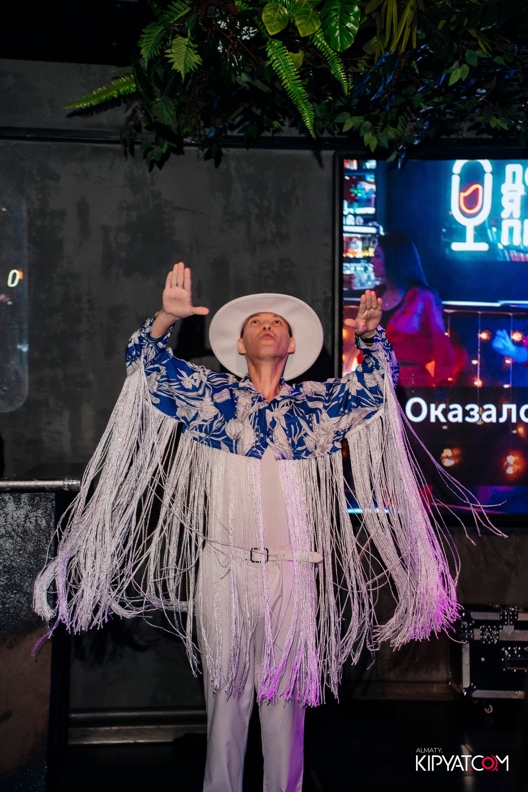 ДОРОГАЯ, Я НЕ ПИЛ. КИПЯТКОМ АЛМАТЫ!