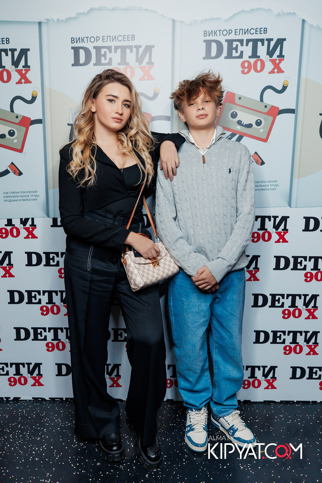 ПРЕЗЕНТАЦИЯ КНИГИ ВИКТОРА ЕЛИСЕЕВА. КИПЯТКОМ АЛМАТЫ!