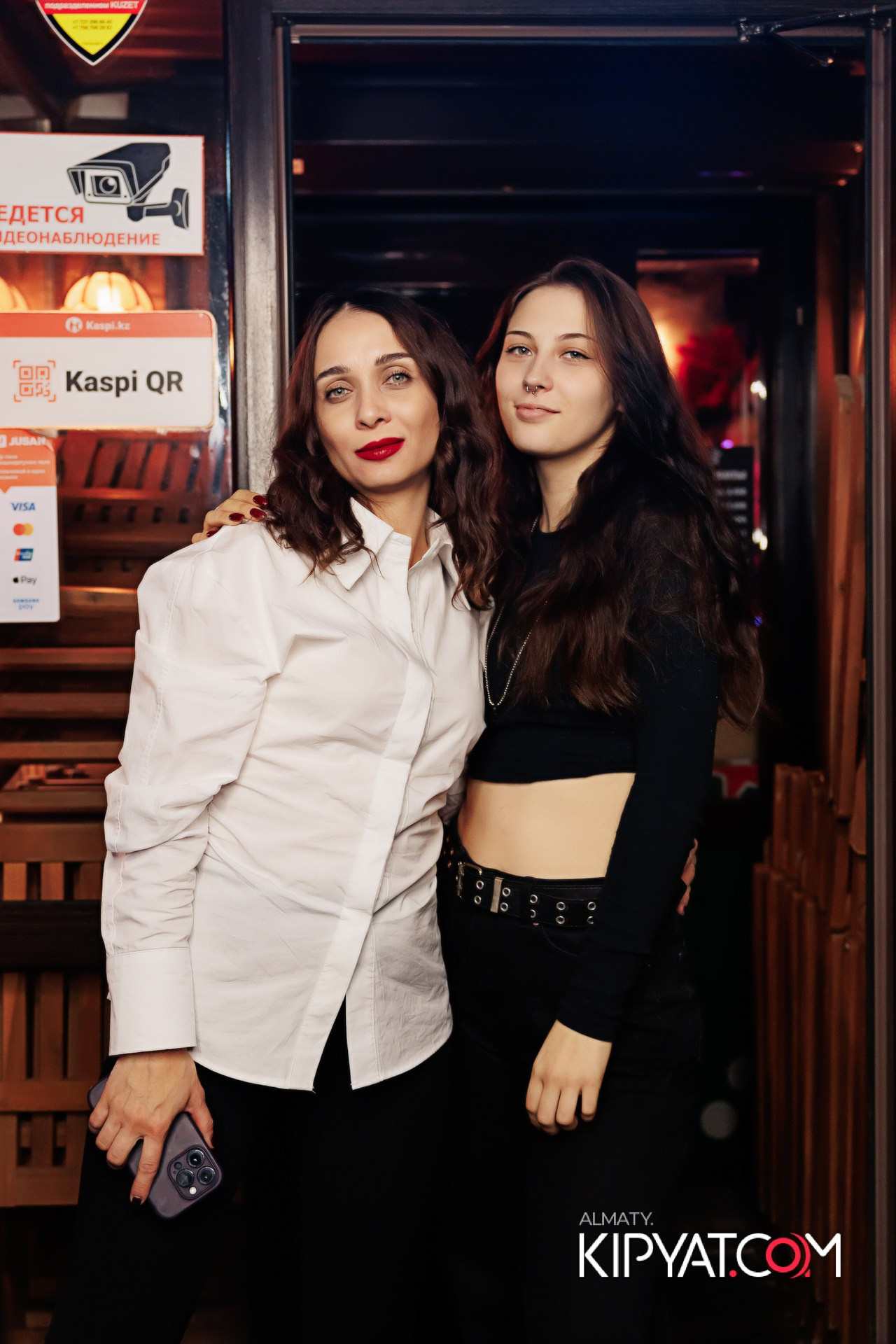 VICTORY PUB. КИПЯТКОМ АЛМАТЫ!