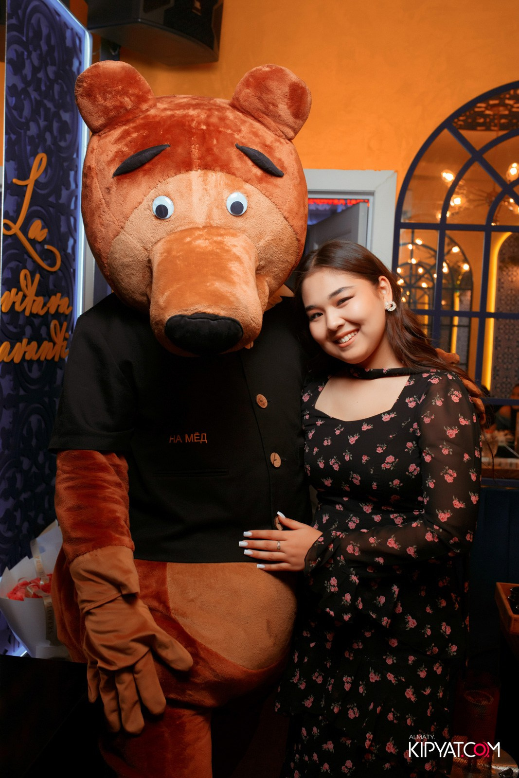 УХО И МЕДВЕДЬ НА ГАГАРИНА. КИПЯТКОМ АЛМАТЫ!