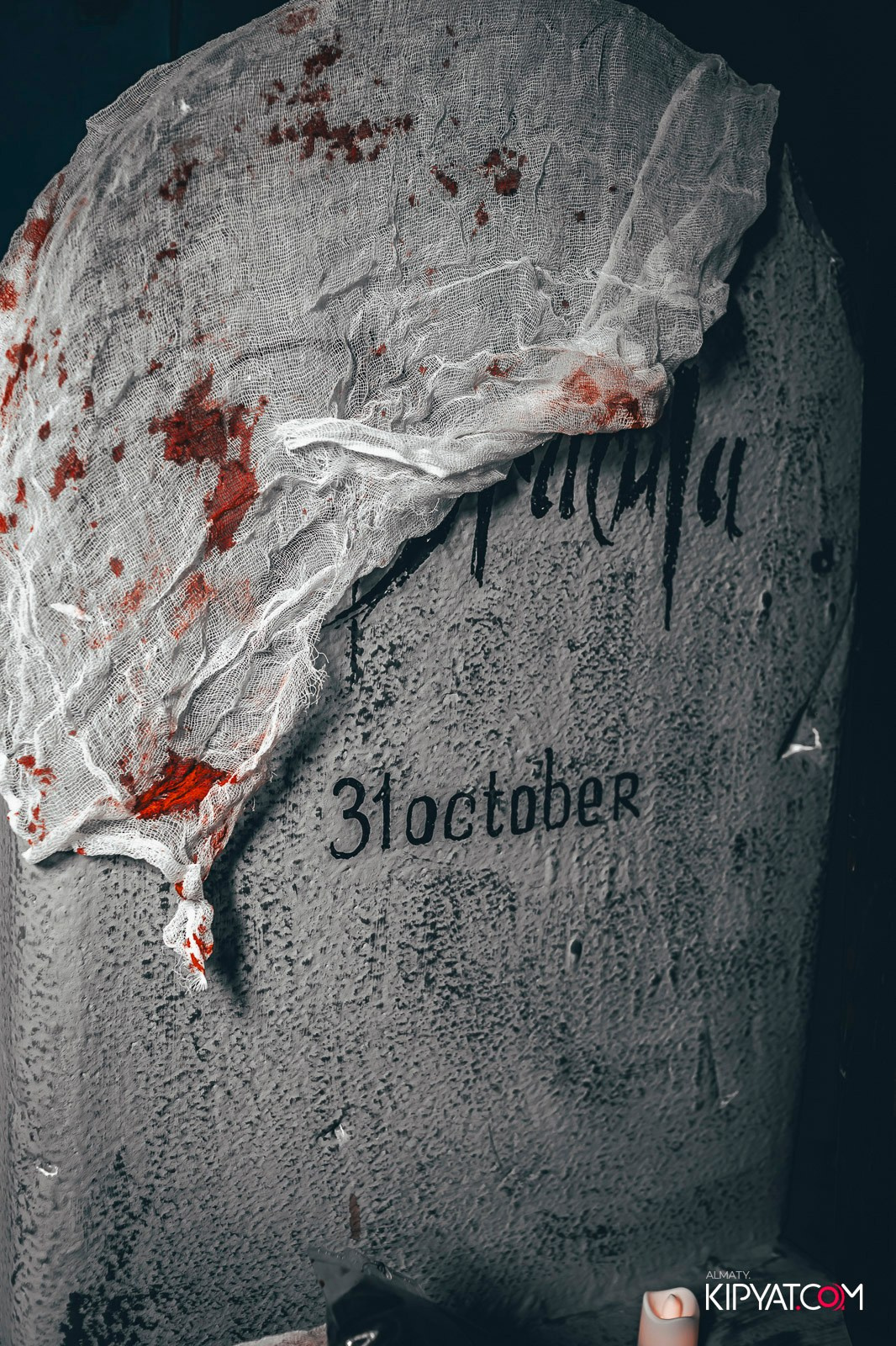 OLOVO BAR НА САТПАЕВА. КИПЯТКОМ АЛМАТЫ!