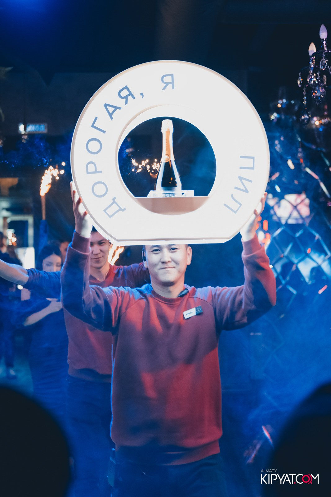 ДОРОГАЯ, Я НЕ ПИЛ. КИПЯТКОМ АЛМАТЫ!