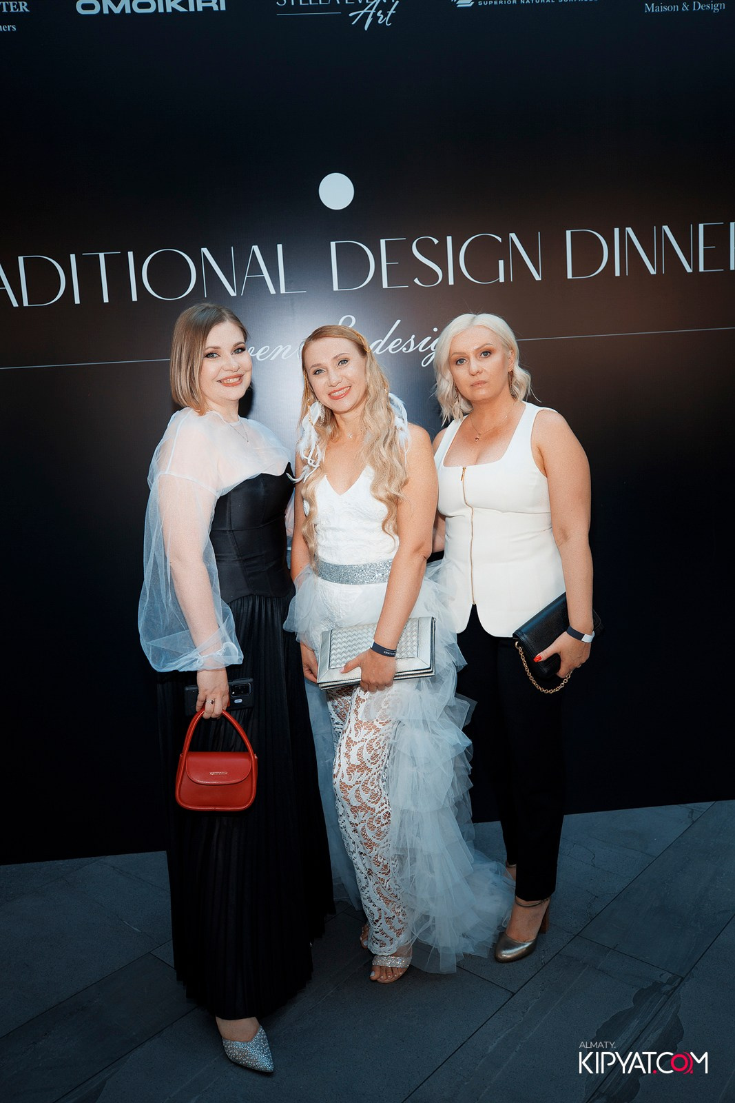 TRADITIONAL DESIGN DINNER 2025. КИПЯТКОМ АЛМАТЫ!