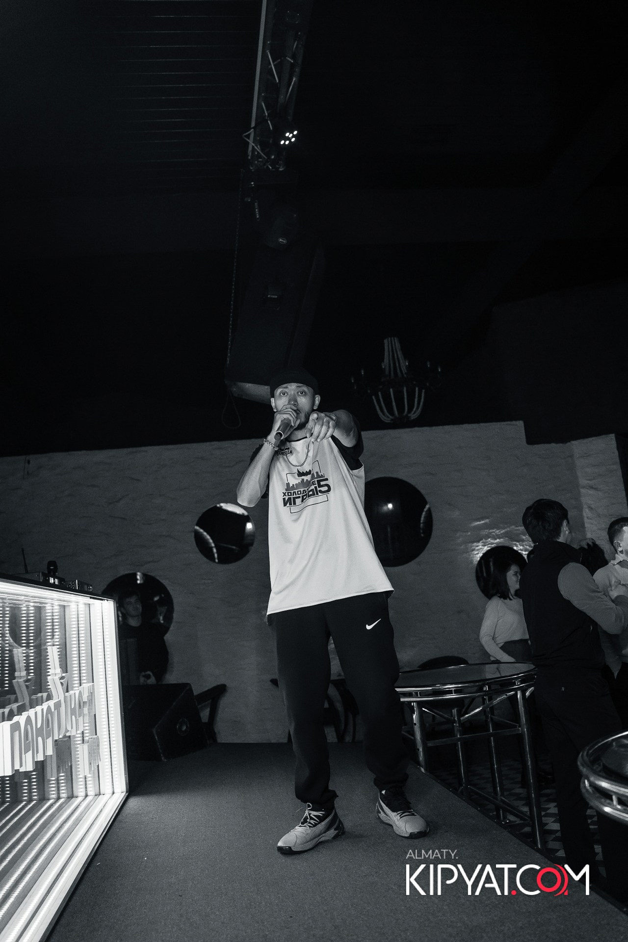 НАКАТИКА. КИПЯТКОМ АЛМАТЫ!