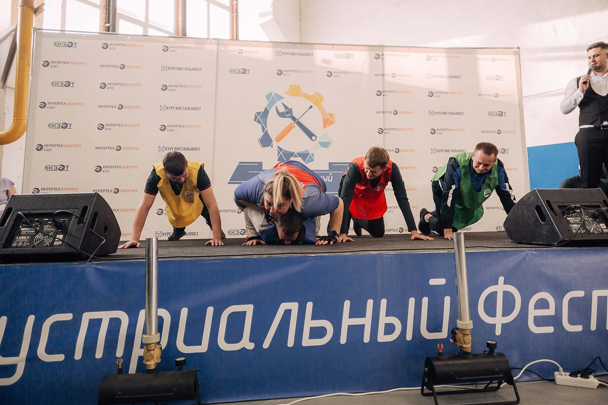 Индустриальный фестиваль. Свадебный фотограф Челябинск, Екатеринбург, Курган — Виктор Слуднов