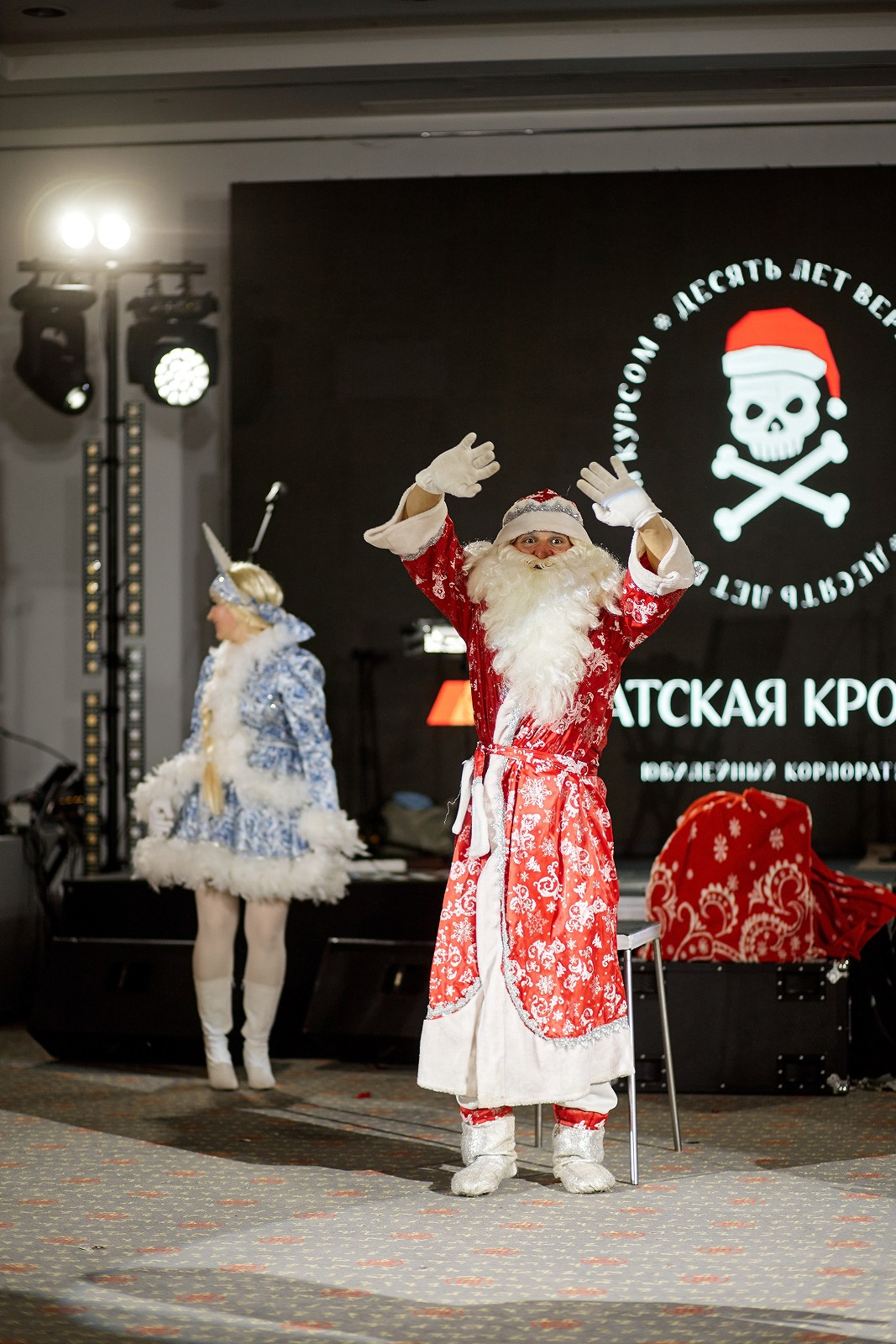 Уральская Кровельная Компания. Свадебный фотограф Челябинск, Екатеринбург, Курган — Виктор Слуднов