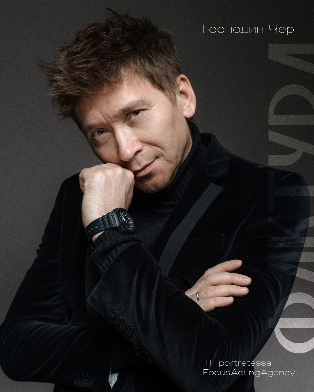 Актерское портфолио Санкт-Петербург. Психолог и фотограф в Санкт-Петербурге Настя Михайлова