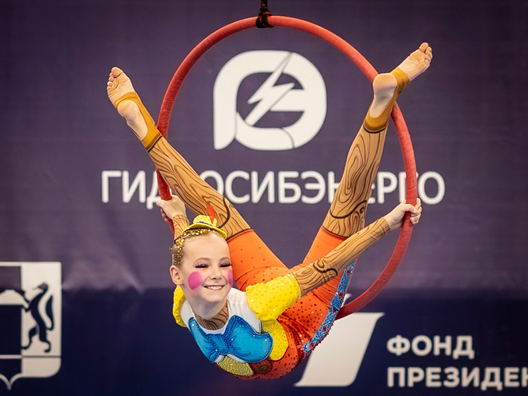 Aerial Summit. Bertran Ordo