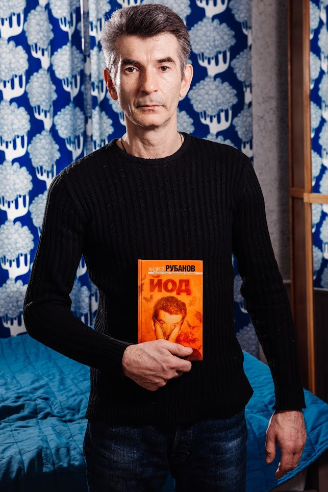 Публикации. Репортажный фотограф Ольга Кочетова в Москве