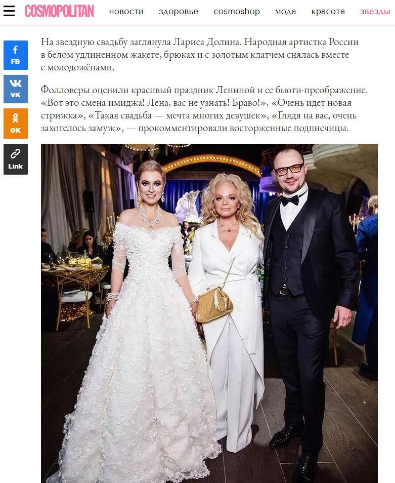 Публикации. Репортажный фотограф Ольга Кочетова в Москве