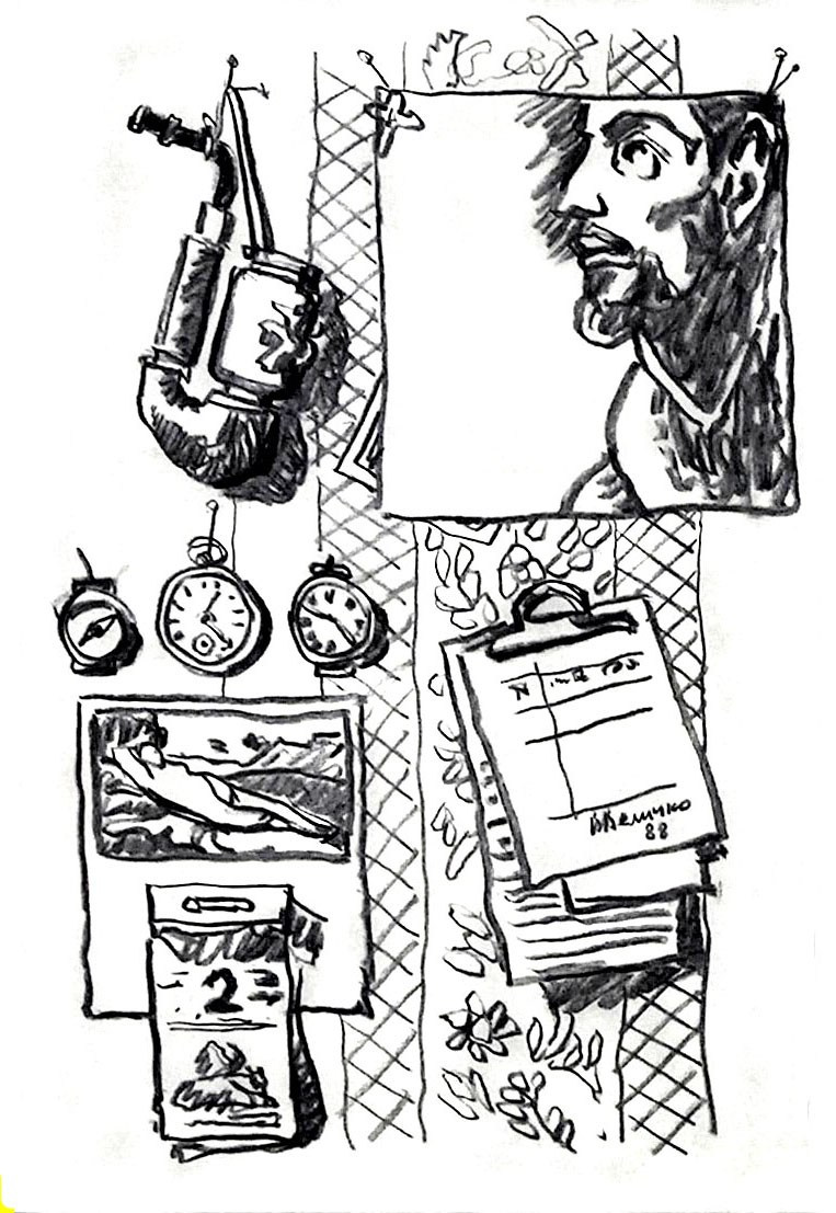 На моей стене.1988.Угольн.кар.