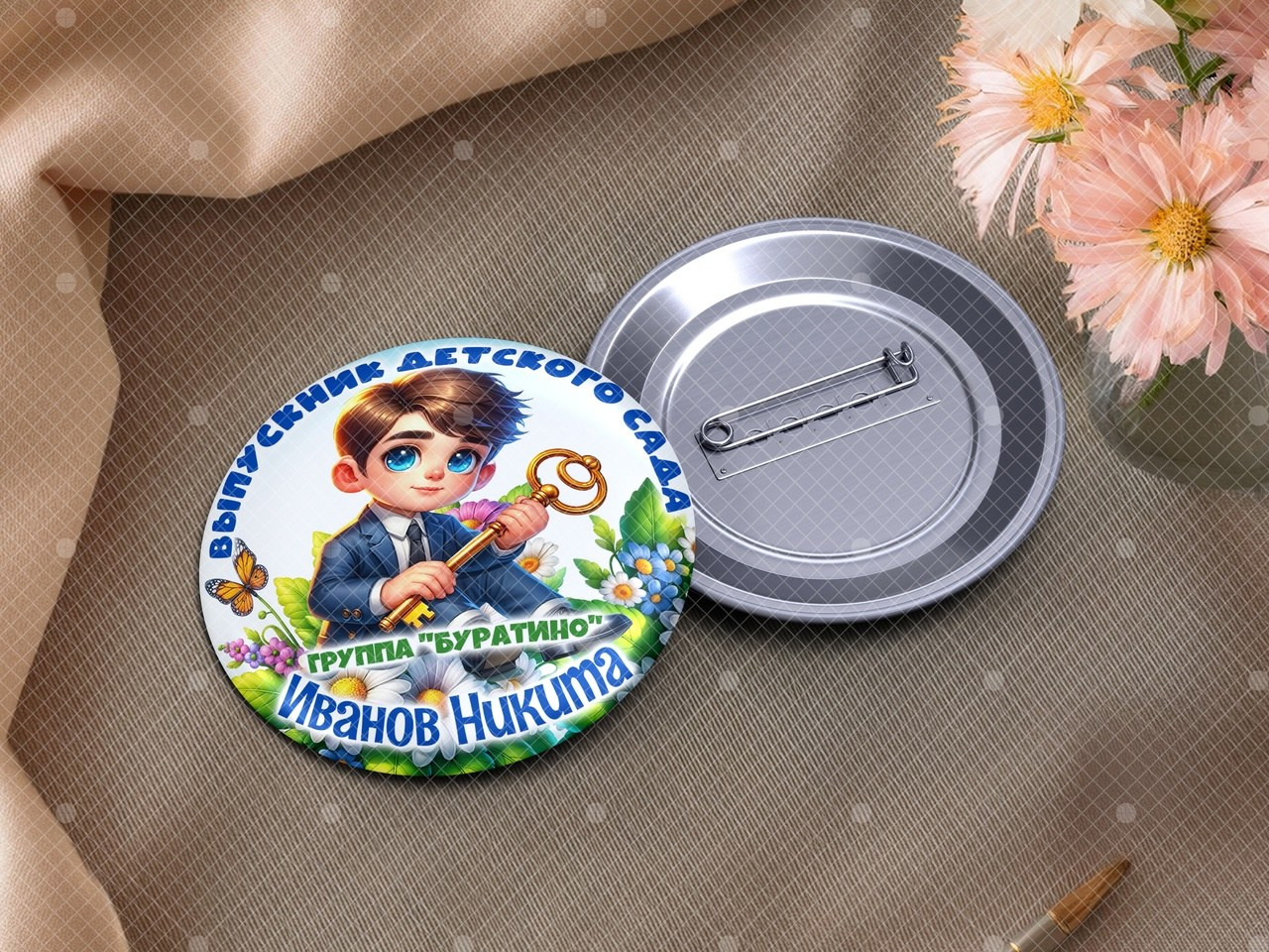 ЗНАЧКИ/медали. Детский и Школьный фотограф Светлана Гулова