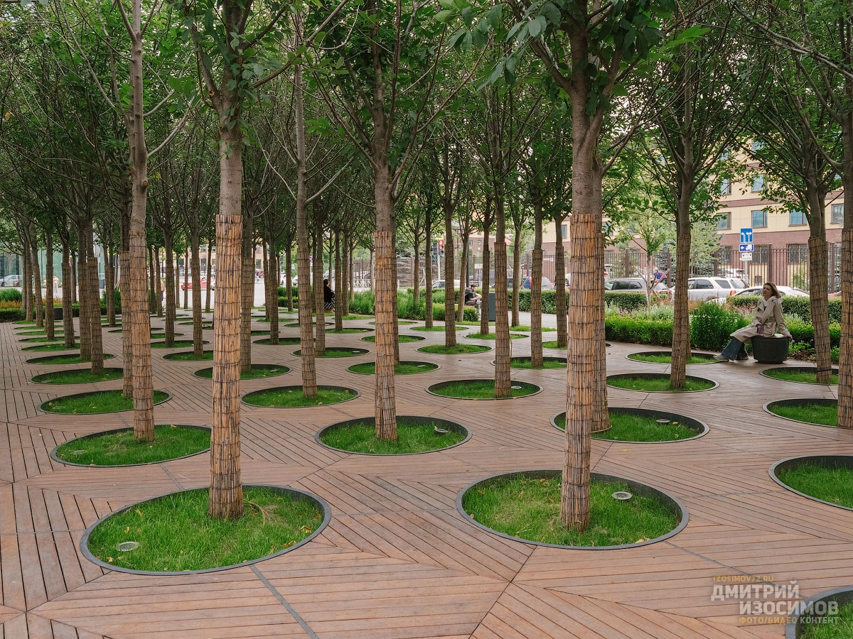 Строительство