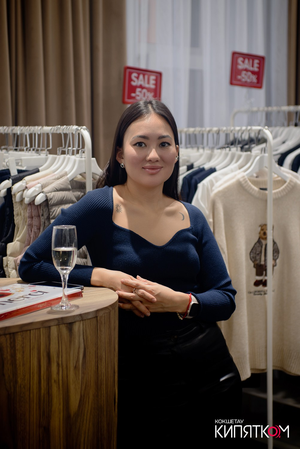 SAGITOVABRANDS. КИПЯТКОМ КОКШЕТАУ