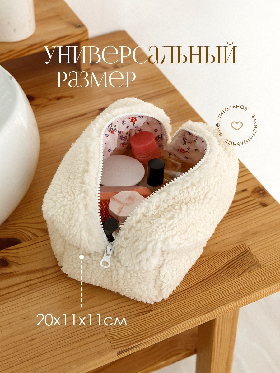 Косметички. Разработка фирменного стиля, брендбука, логотипа (логобука), инфографика для маркетплейсов, Новосибирск