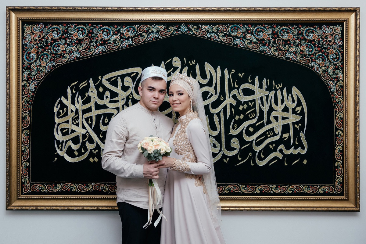 Никах. Akhmadeevmedia.ru