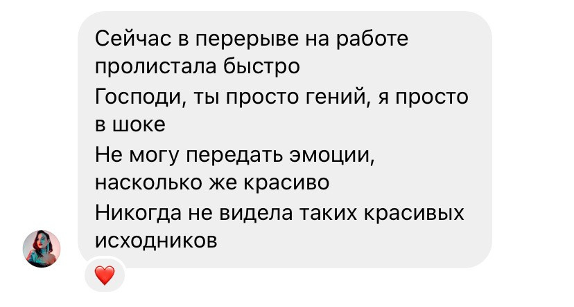 ОТЗЫВЫ. Фотограф в Санкт-Петербурге и Москве