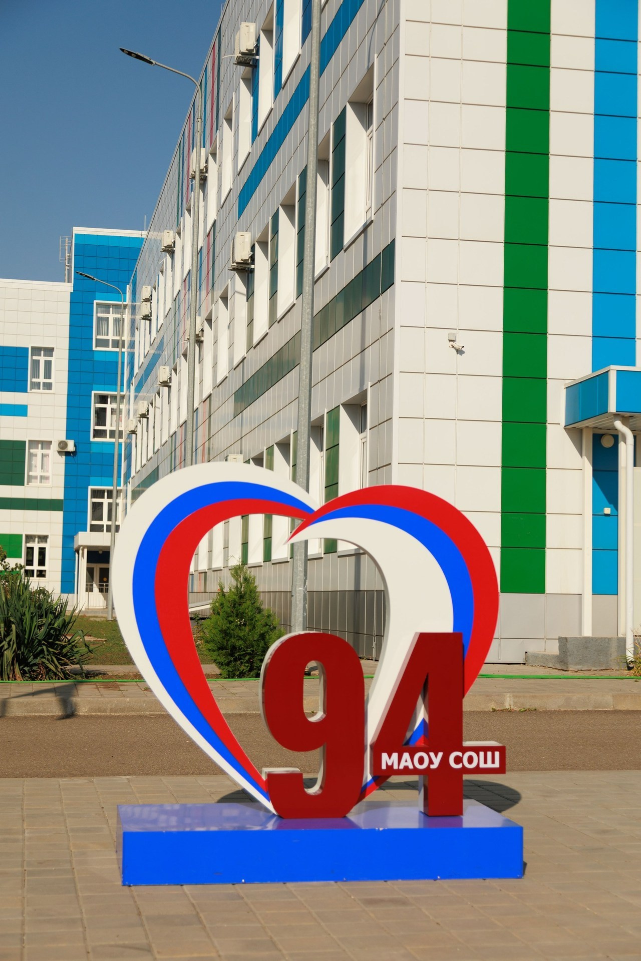 Отзывы. Фотограф в Краснодаре. Выпускные школьные альбомы, Свадьбы, Портреты