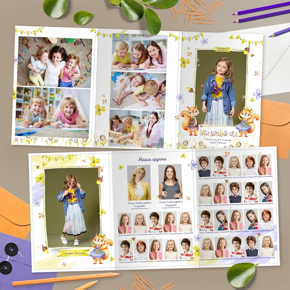 Дизайны фотокниг для детского сада. REPEYBOOK | Выпускные альбомы для детского сада и класса