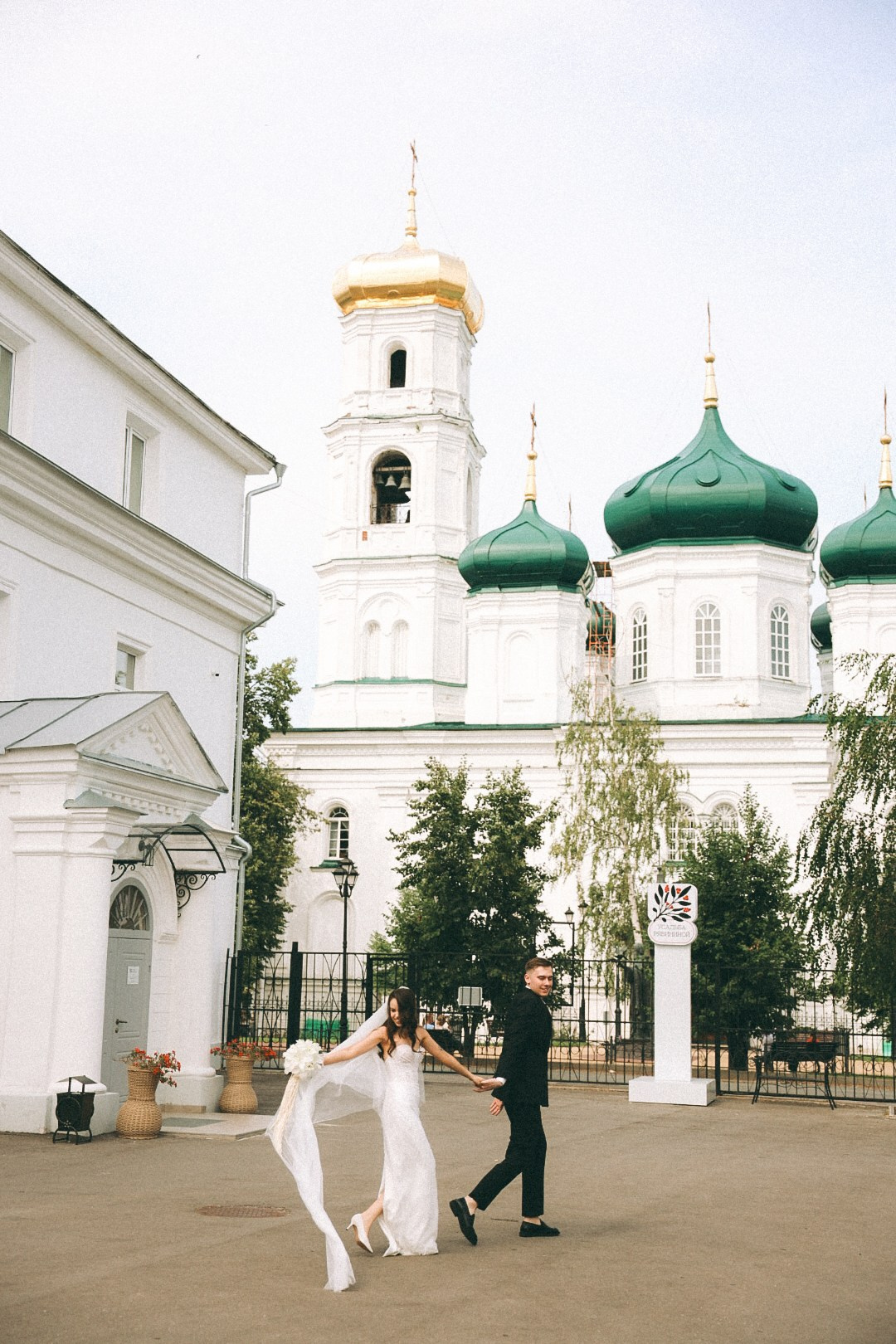 Дима и Настя. Фотограф Нижний Новгород