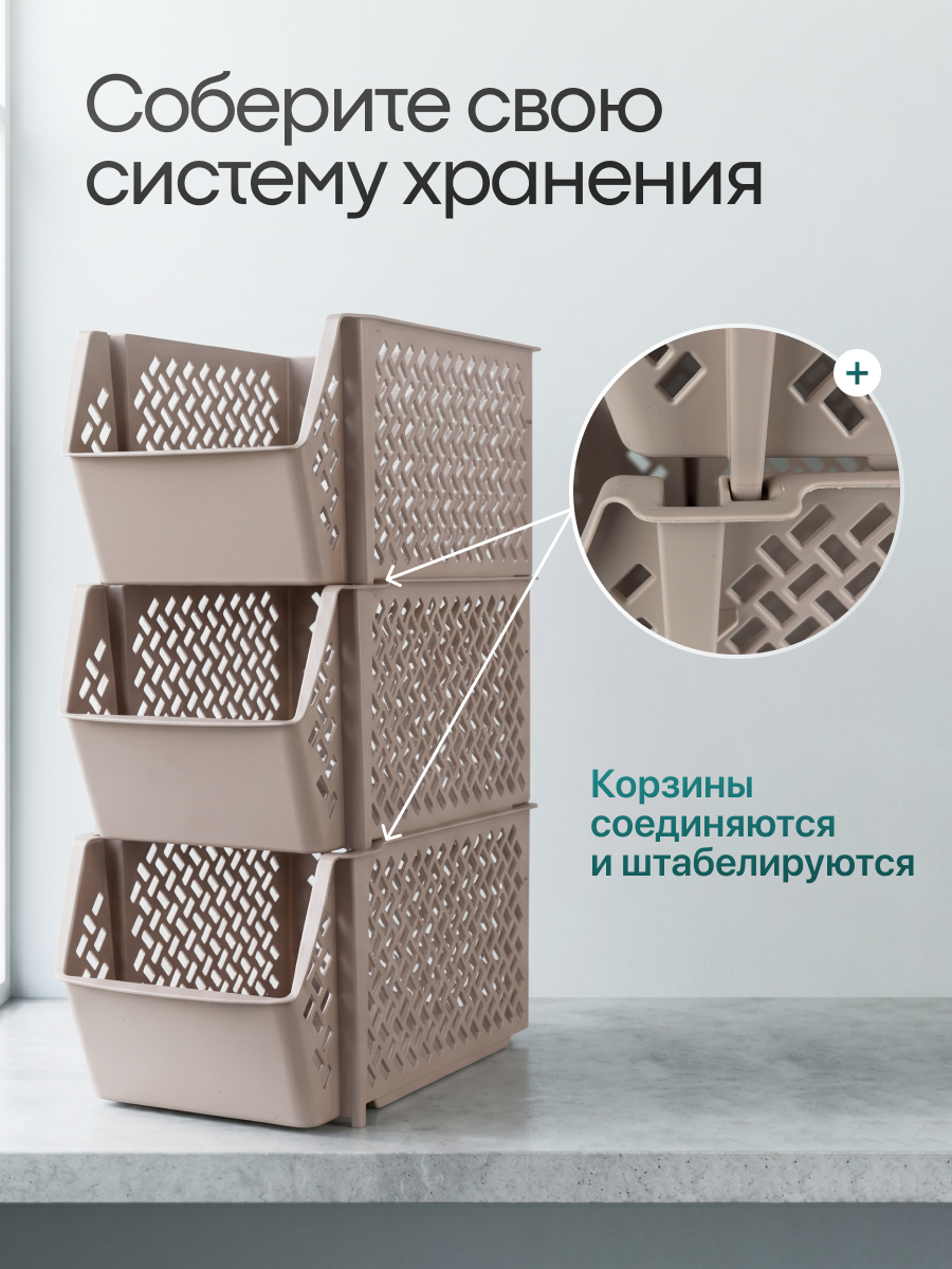Инфографика. Дмитрий Королев. Ваш предметный фотограф и дизайнер инфографики
