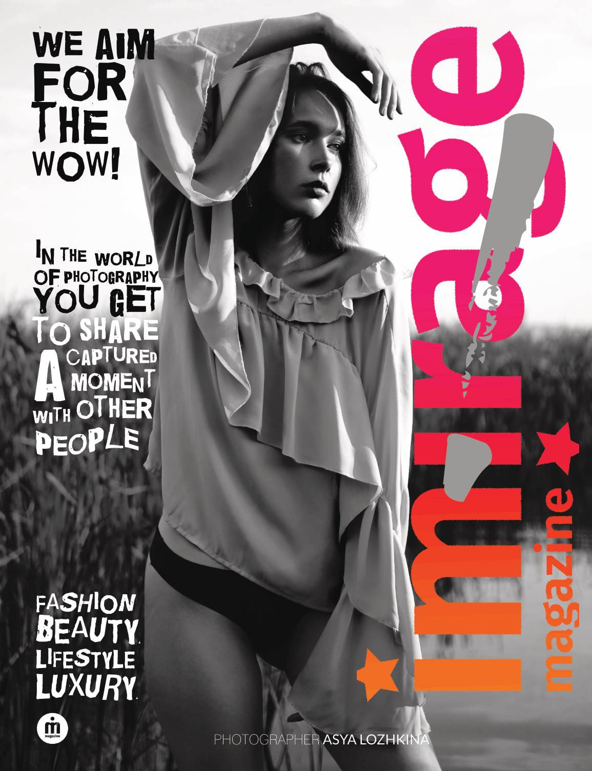 Публикации. Ася Ложкина фотограф Ижевск