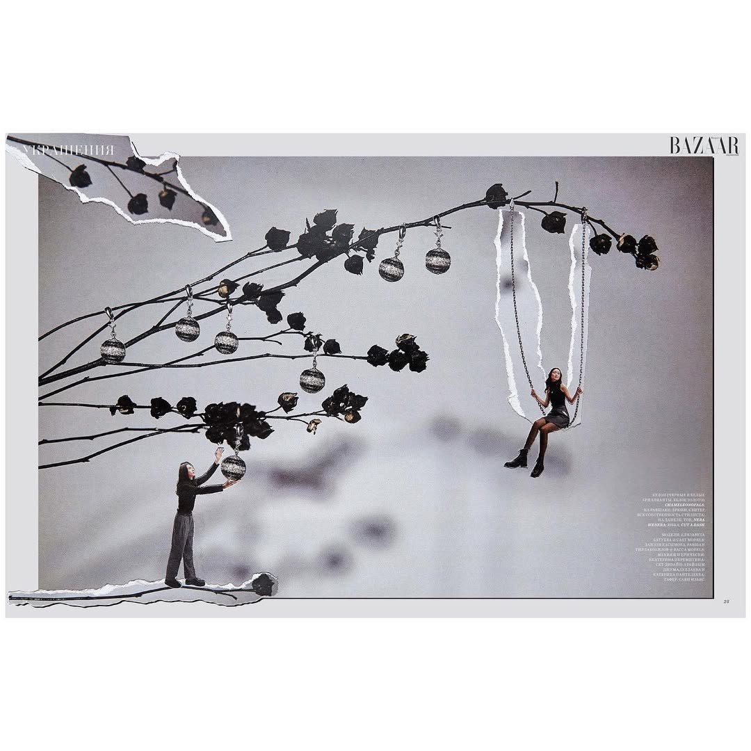 Harper’s Bazaar. Гаффер в Алматы | Саян