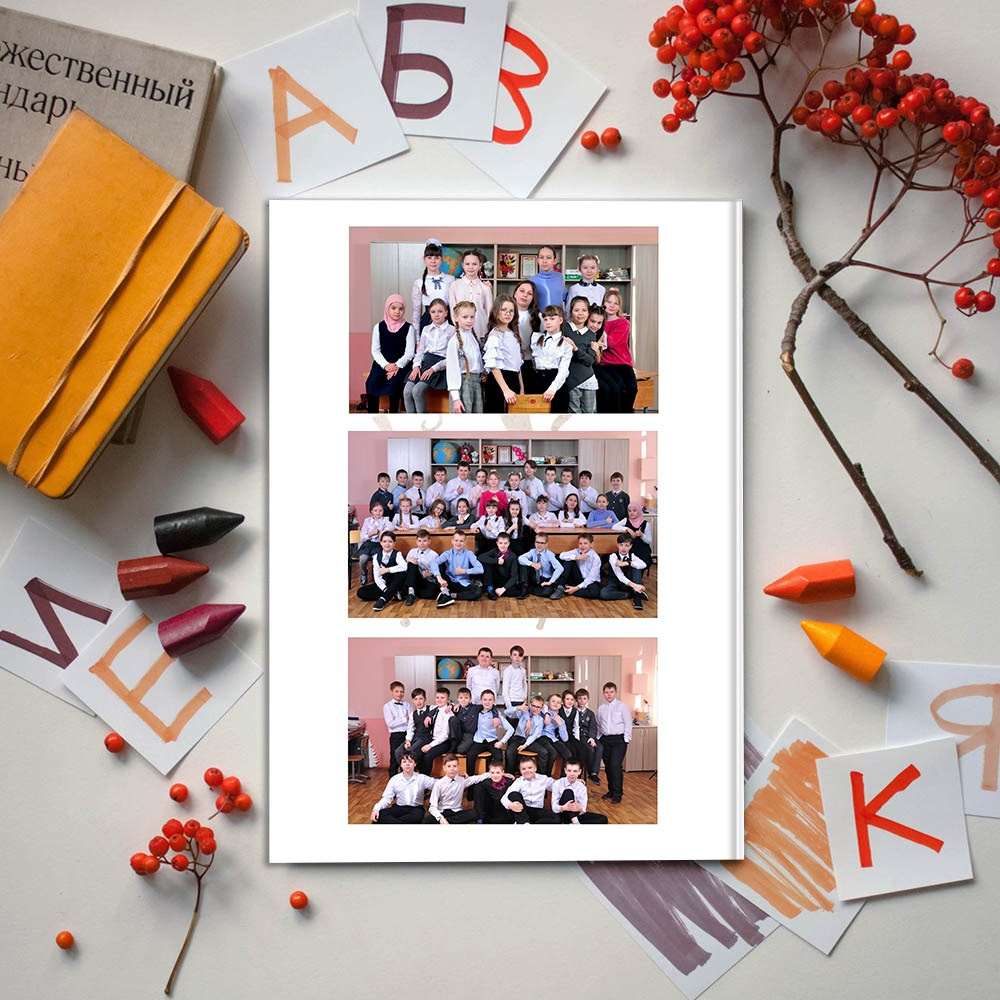 Выпускные альбомы школу 4 класс мини заказать Иваново, Ярославле Костроме Владимире. Выпускные альбомы в Иваново в детский сад и школу. Александр и Светлана Янкины