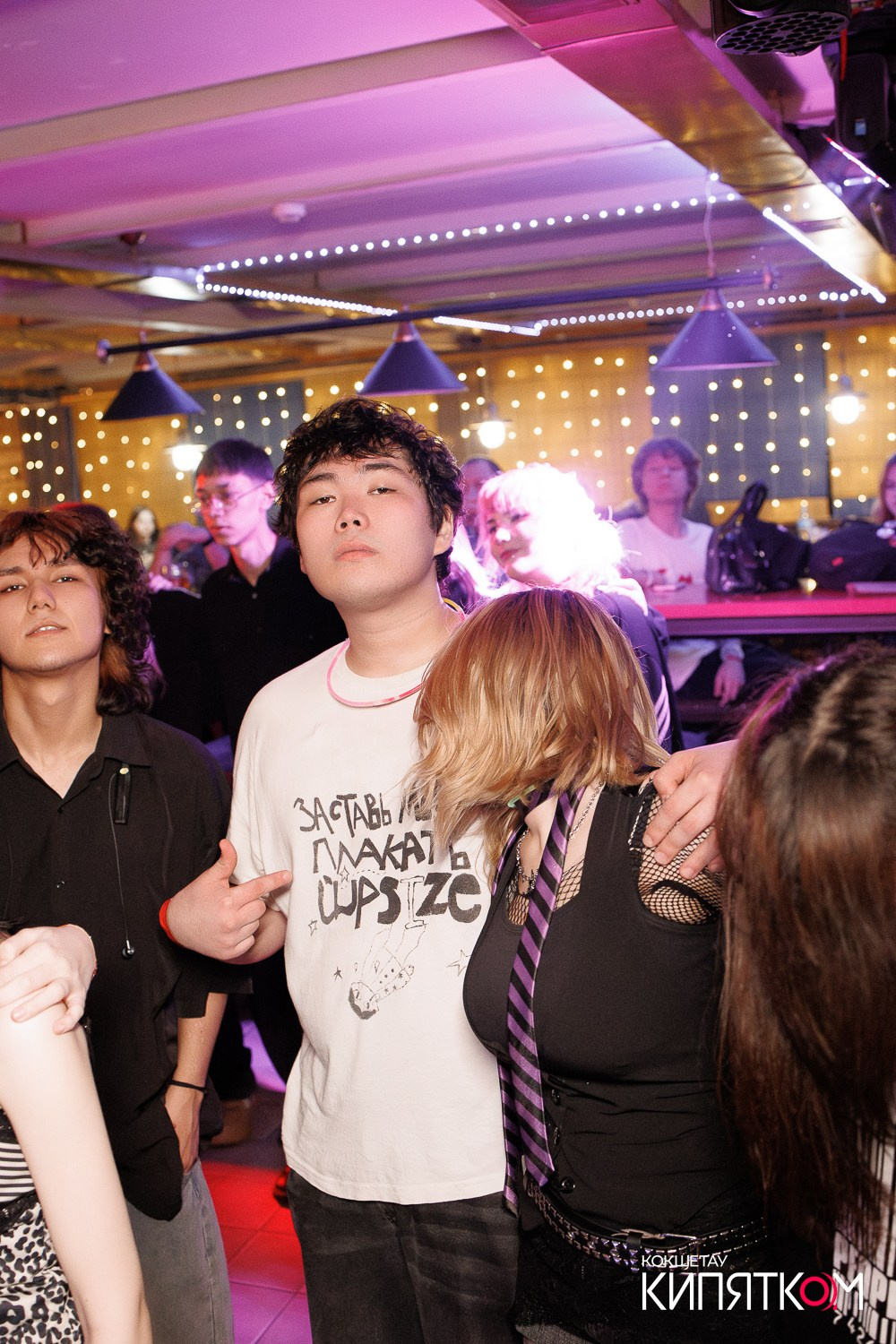 РОК КВАРТИРНИК. КИПЯТКОМ КОКШЕТАУ