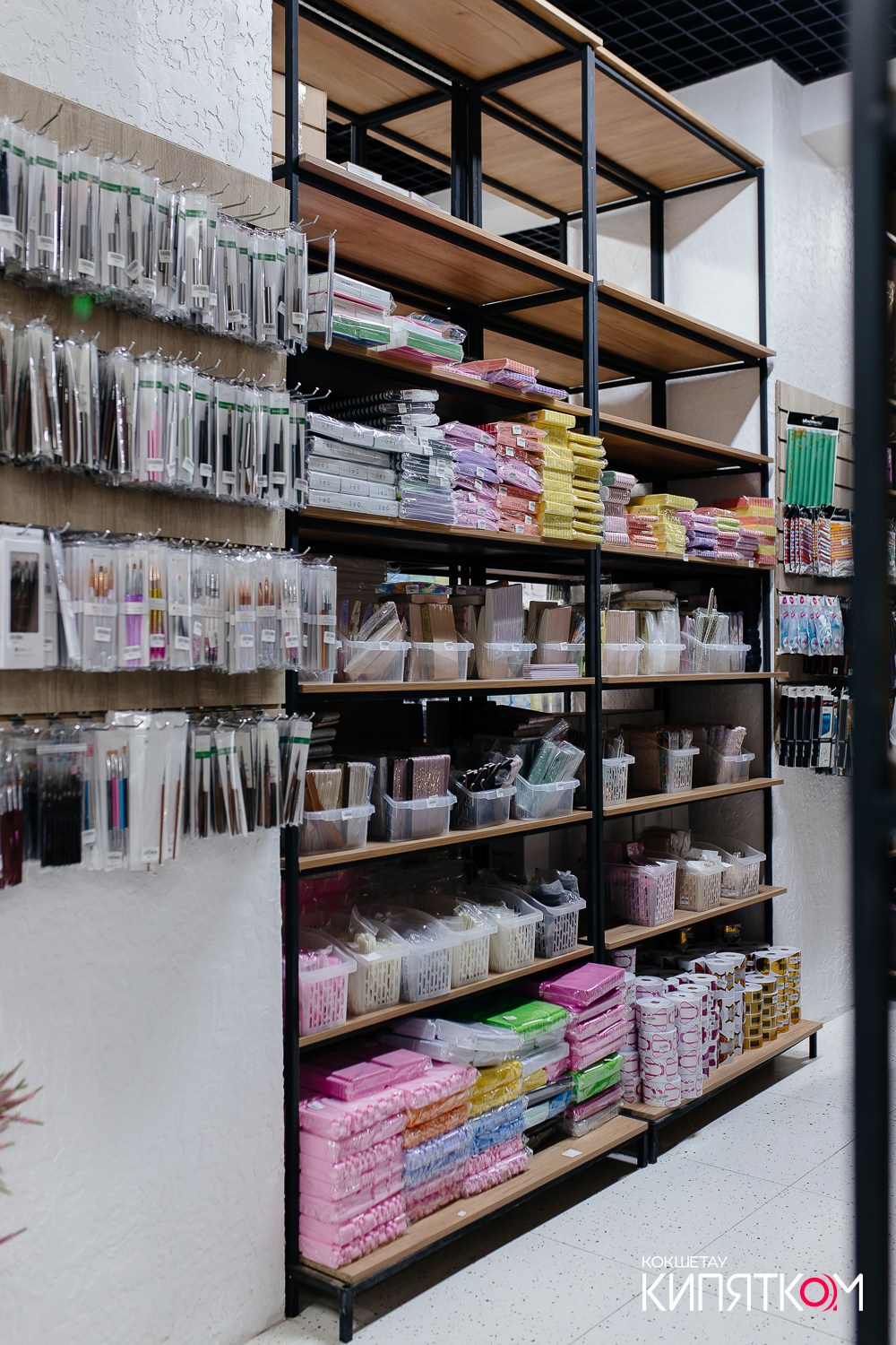 KRIS BEAUTY SHOP. КИПЯТКОМ КОКШЕТАУ