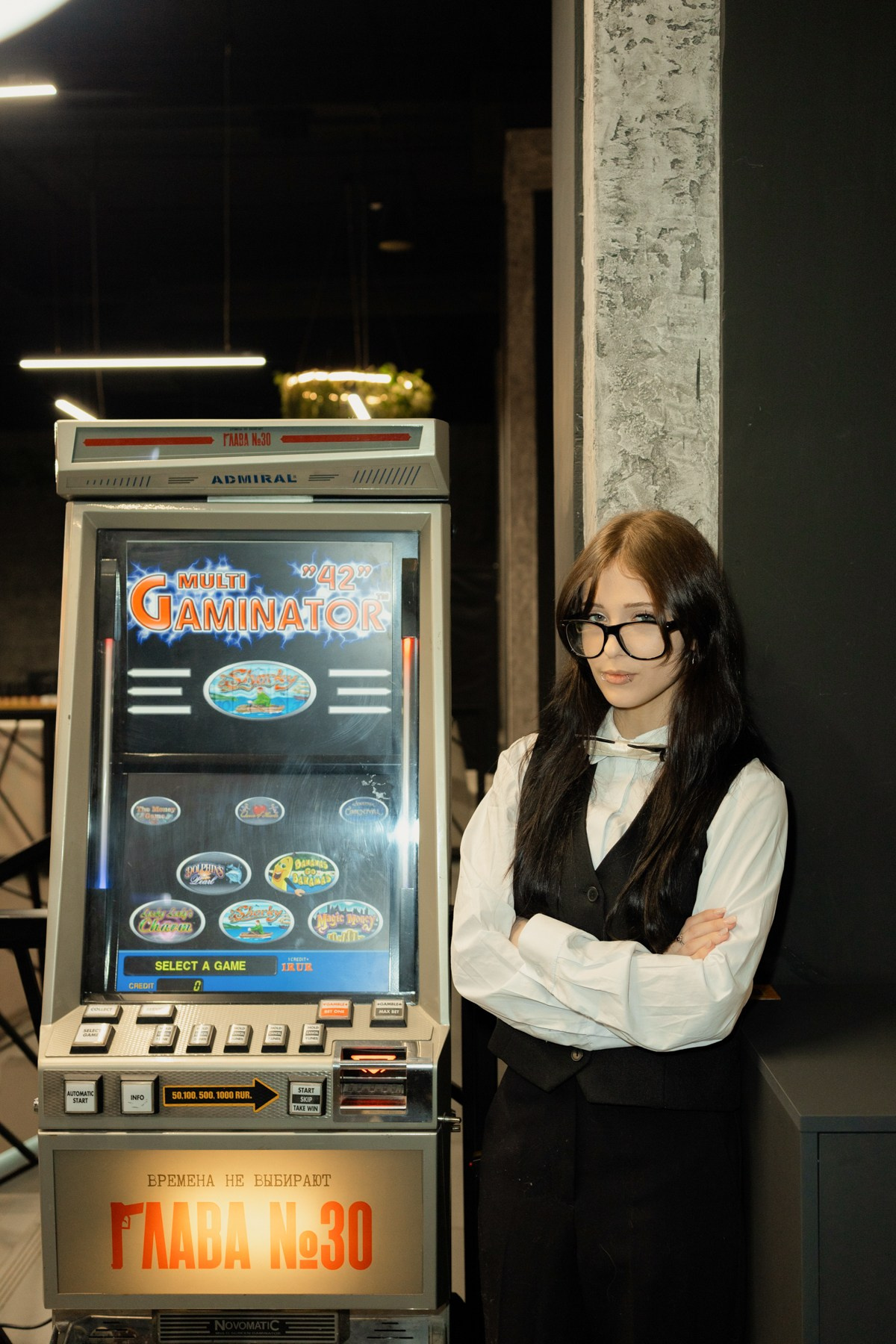 СБЕР II Новогодний корпоратив. Свадебный фотограф Верещак Сергей I Ростов-на-Дону