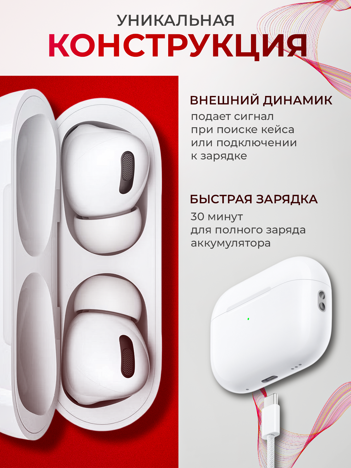 Продающий дизайн карточек товаров | Инфографика для маркетплейсов. Инфографика для маркетплейсов, ваш персональный дизайнер