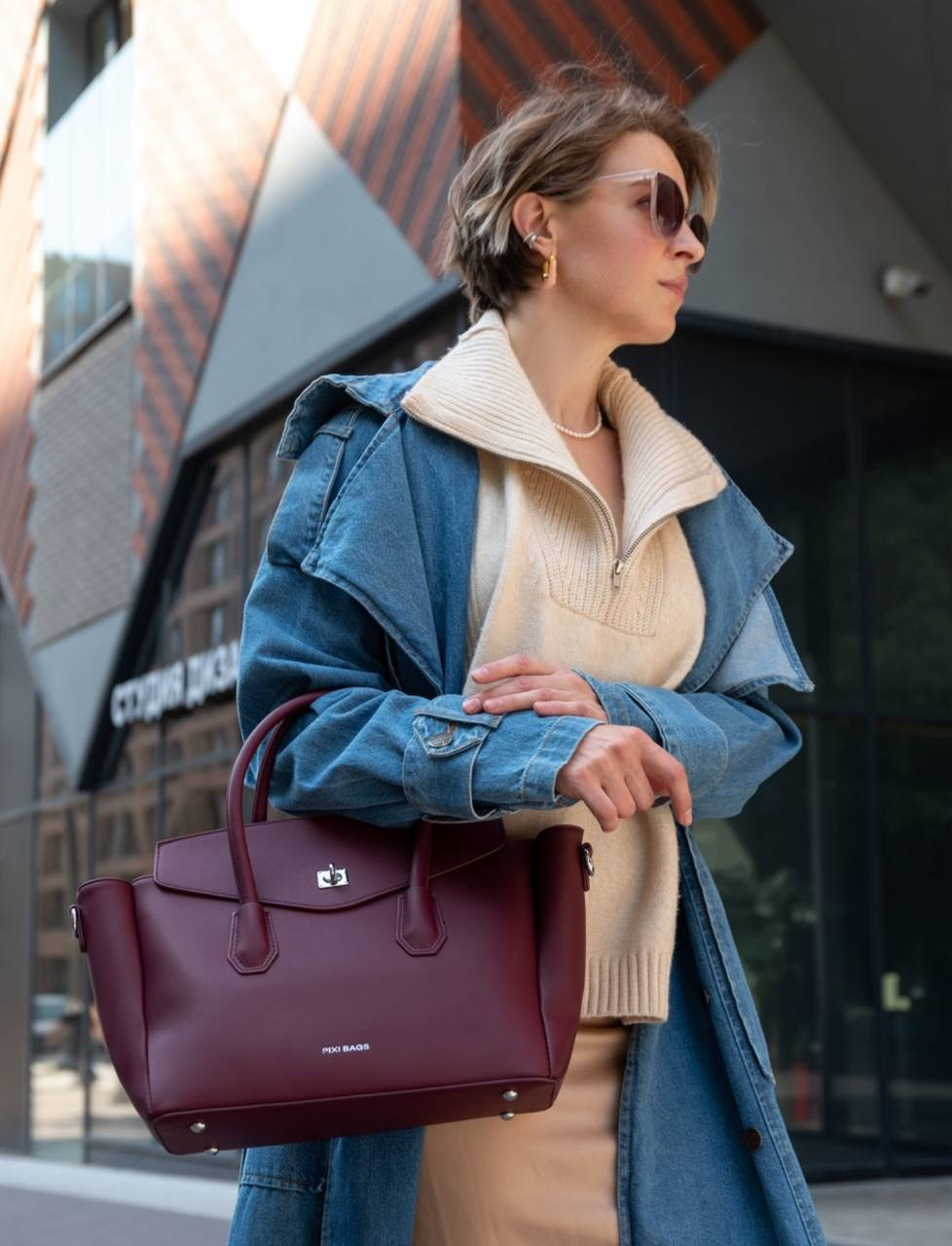 Стрит съемка PIXIBAGS. АРХИ STYLE