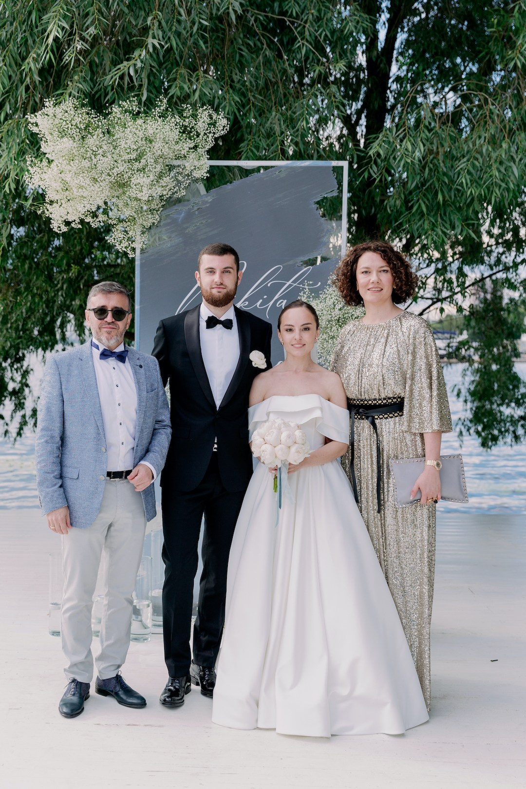 Никита & Луиза. Агентство по организации мероприятий