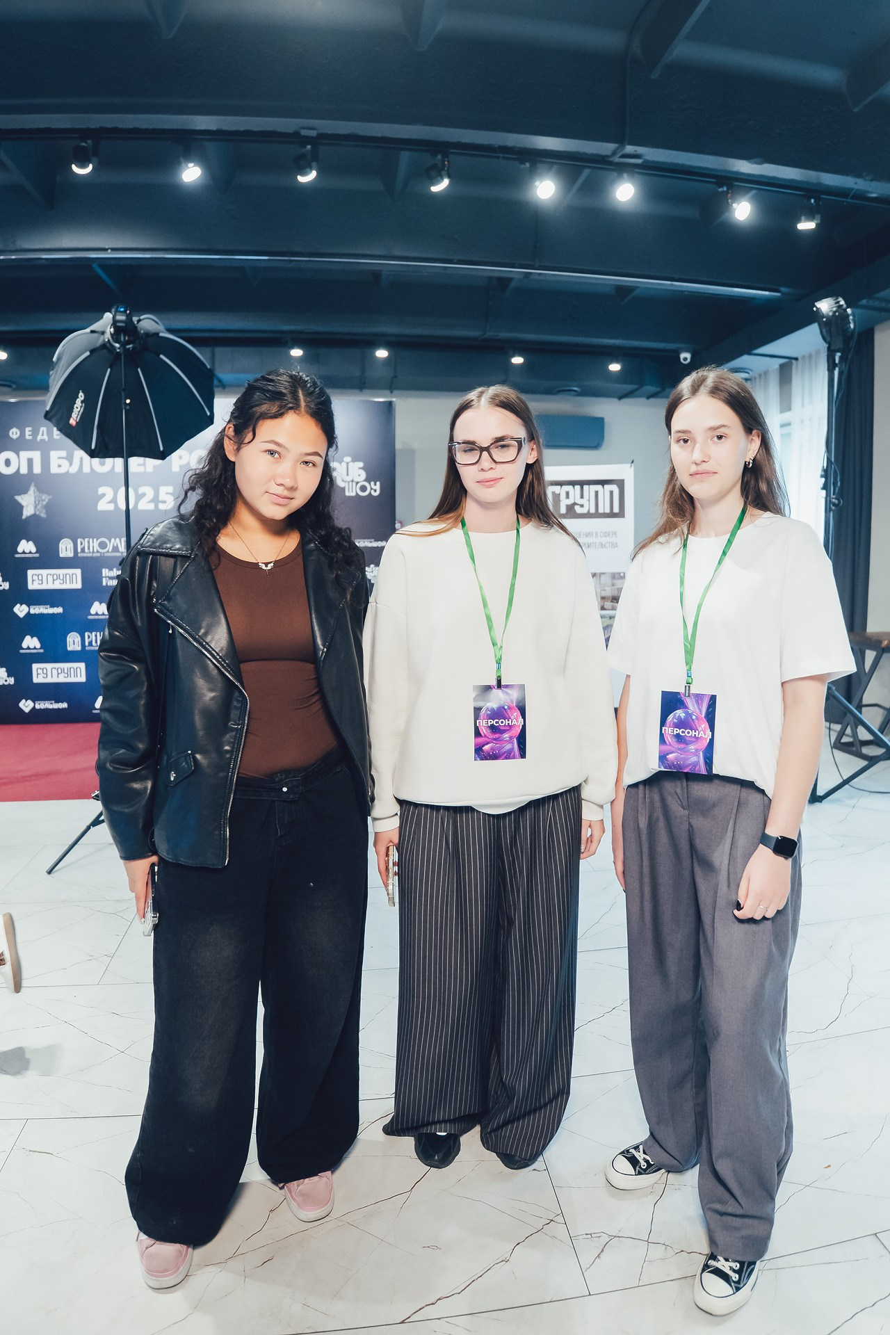 Федеральная премия «Топ Блогер России 2025» Family&Baby guide +ВайбШоу