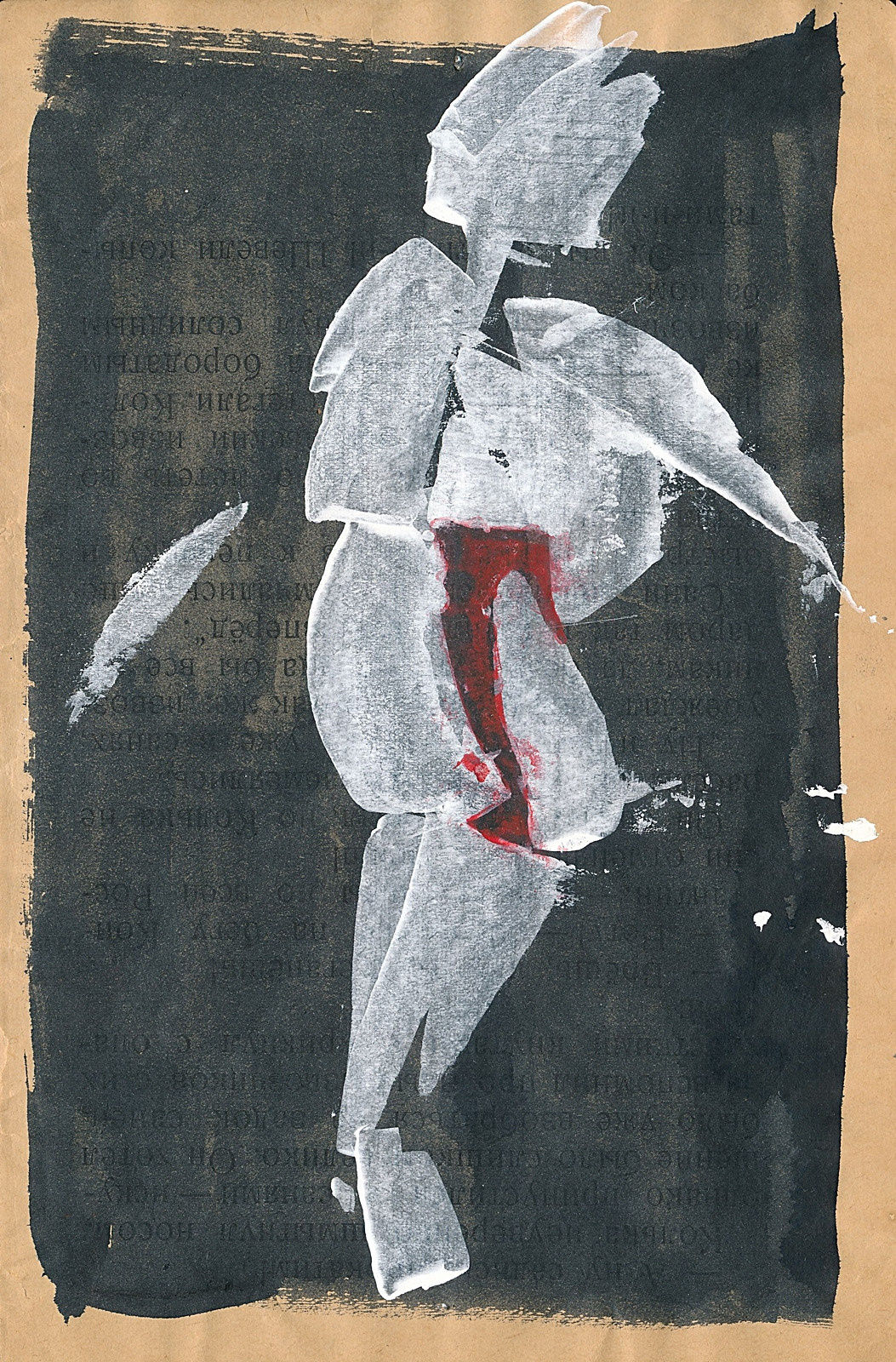 2022-2023 дроуин арт. Наталья Рутова